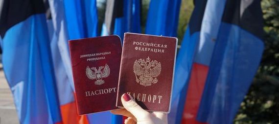прописка в Апшеронске